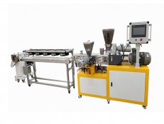 XH-433-25雙螺桿實(shí)驗型造粒線(xiàn) 風(fēng)冷熱切系列